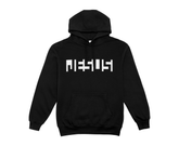 John 14:6 Hoodie