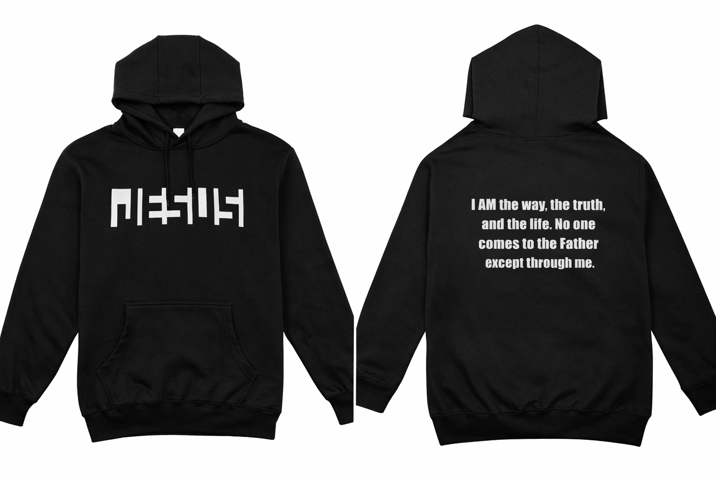 John 14:6 Hoodie